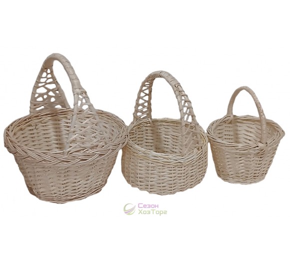 Плетеные белые корзины из лозы с двойной ручкой (набор из 3 шт)