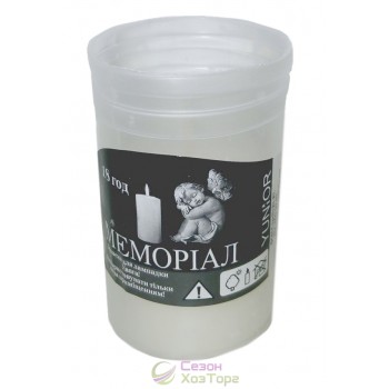 Запаска парафиновая для лампадок на 18 часов в пластмассовой тубе