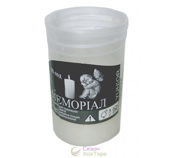 Запаска парафиновая для лампадок на 18 часов в пластмассовой тубе