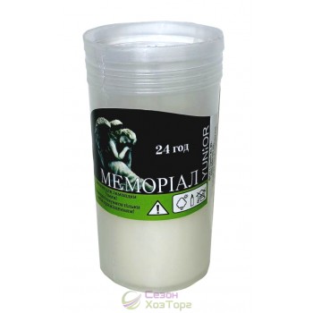 Запаска парафиновая для лампадок на 24 часа в пластмассовой тубе