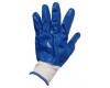 Захисні нітрилові сині