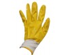Захисні нітрилові жовті