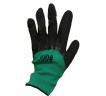 Рукавички робочі «300» стрейч-піна (зелені, помаранчеві) Рукавички робочі «300» стрейч-піна (зелені, помаранчеві)