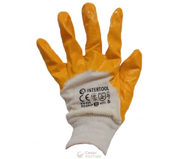 Рукавички захисні МІР-Хоз з нітриловим двостороннім покриттям