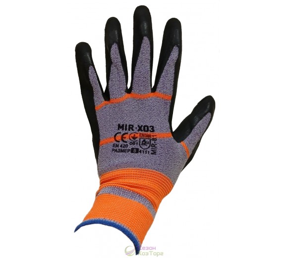 Рукавички робочі жіночі стрейч-піна