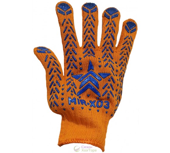 Перчатки рабочие с ПВХ узором "Звезда" в ассортименте