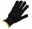 Перчатки рабочие синтетические черные с ПВХ точкой Перчатки рабочие синтетические черные с ПВХ точкой
