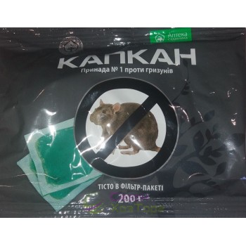 Капкан Тісто у фільтр-пакетах 200г