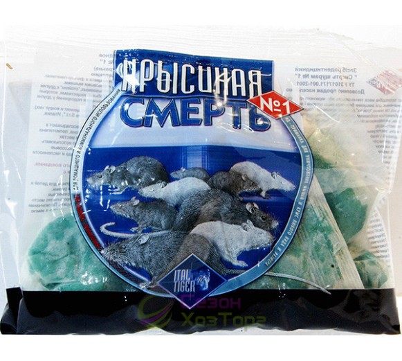 Смерть щурам №1 тісто 200 г