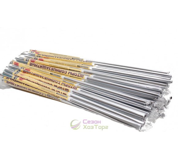 Сонцезахисна штора для вікон 0,7 м