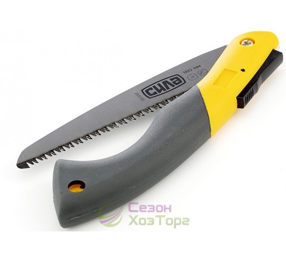 Ножівка садова складана Сила (№550391)