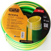 Шланг для полива Флора 3/4" бухта 30м