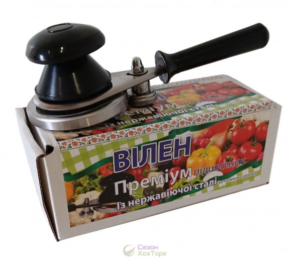 Ключ закаточний напівавтомат нержавійка «Вілен-преміум» на підшипнику 