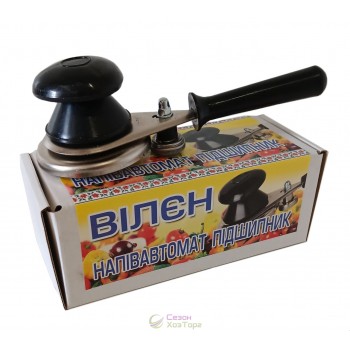 Ключ закаточний напівавтомат «Вілєн» на підшипнику