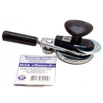 Машинка закочувальна автомат "Люкс-Р" з роликом