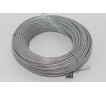 Трос сталевий оцинкований 1,5 мм Трос сталевий оцинкований 1,5 мм