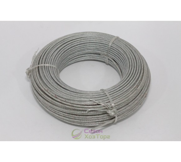 Трос сталевий в обплетенні ПВХ 4-5мм