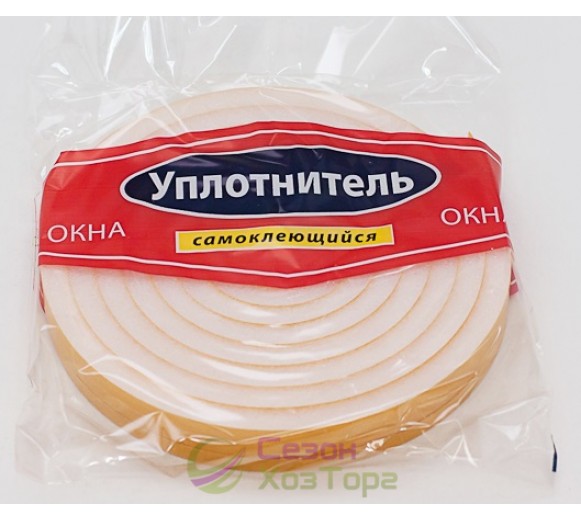 Утеплювач для вікон (стандарт)