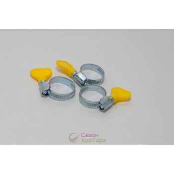 Хомут із метеликом 20-30мм W1
