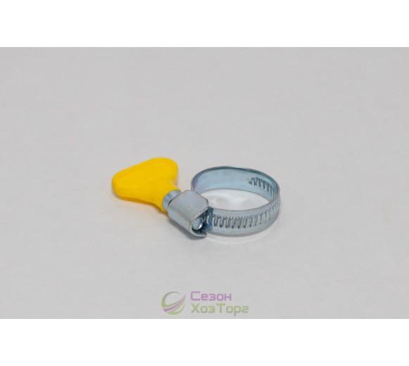 Хомут із метеликом 12-20мм W1
