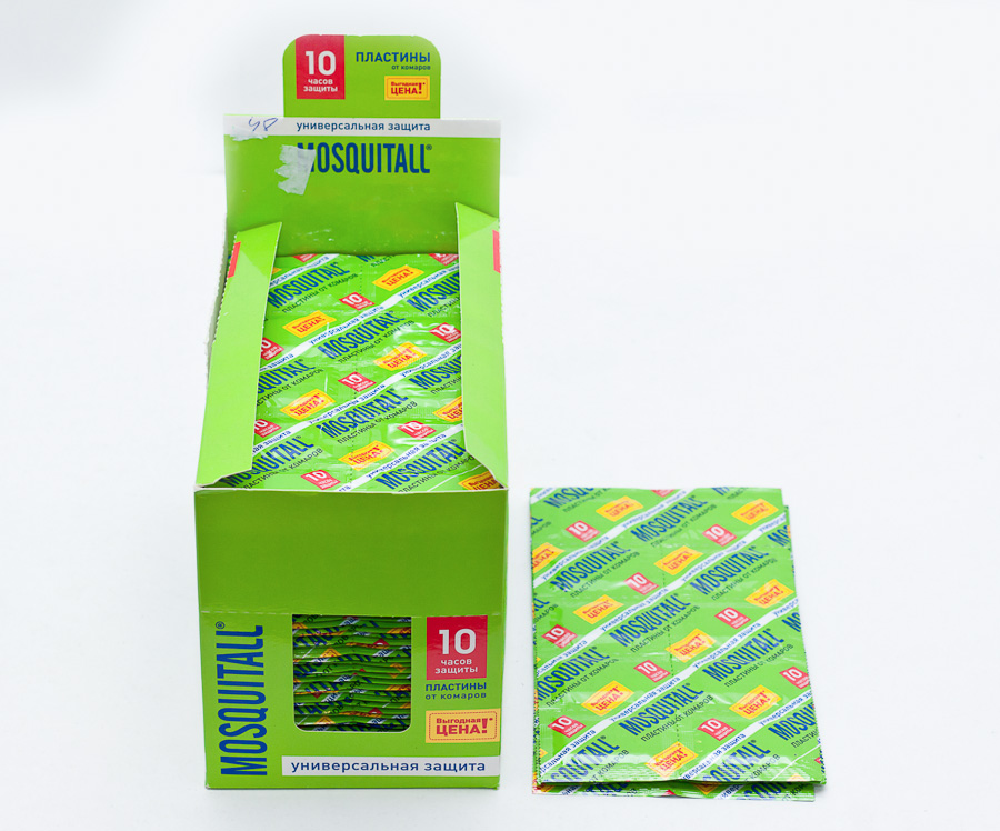 ПЛАСТИНИ ВІД КОМАРІВ MOSQUITALL "УНІВЕРСАЛЬНИЙ ЗАХИСТ" (УПАКОВКА 10 ТАБЛЕТОК)